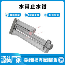 ��ֹ�_�Pˮ��ֹˮ��ɭ������ˮ��ֹˮ�Qɭ��������ˮ��ֹˮ����