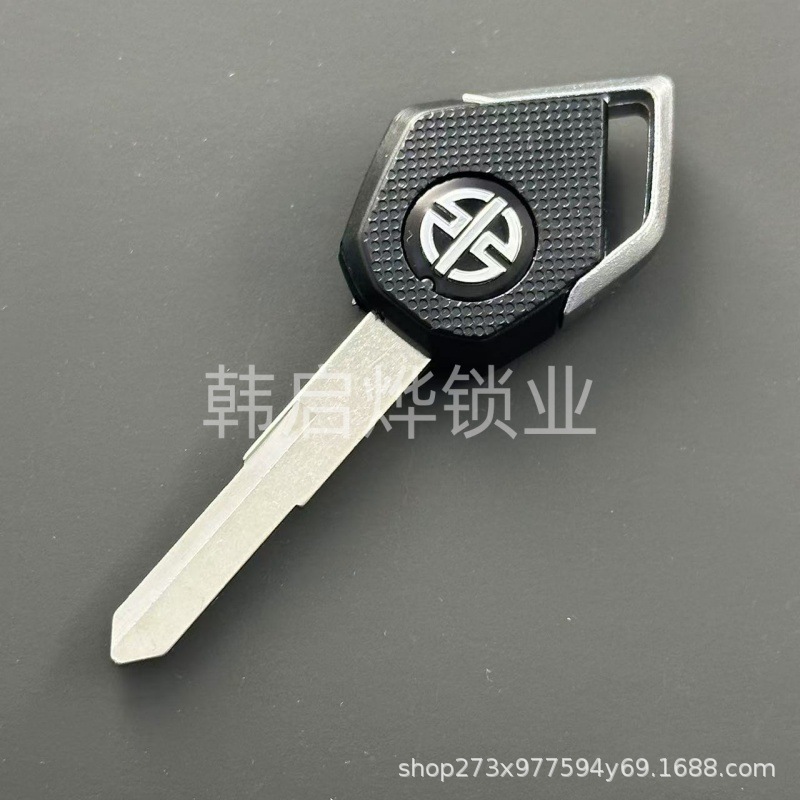 Suitable for Kawasaki H2H2R/Z1000/Z800/Zx10R/Zx6R Motorcycle Key Blank Modification Original Parts
