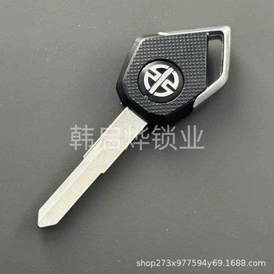Blank Modification Original – Motorcycle Key - 476752mm-045-style-1-kawasaki-key-embryo-black-right-slot