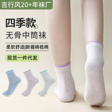 �m��Ů���ļ���Ͳ���e�m�����޷�����������ζ�L��o���m�ӬF؛