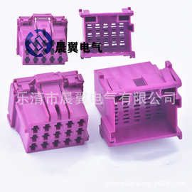 DJ7152YA-3.5-11/21货车重卡车用连接器15P线束插头8-968973-1