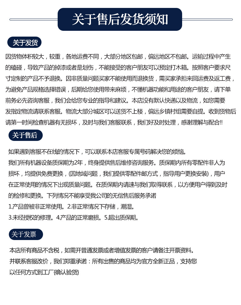 0916376ed1389c7ab94d693feed4f2