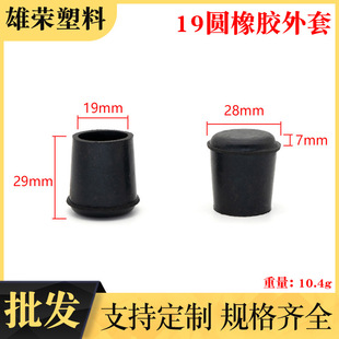 19�A���z���� ���Ҏ�� Դ�^�S�ҼҾ���� �����_�� ���P䓹ܶ��^