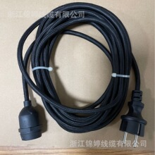 �S�����a������ �WҎ��ˮIP44���^CEϵ�з�ˮE27�Ο��^���L�Դ��