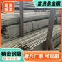 大厂自动化精密无缝钢管