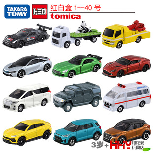 TOMY�������Ͻ�С��܇ģ��1-40̖���R���Y��ʿ�к����