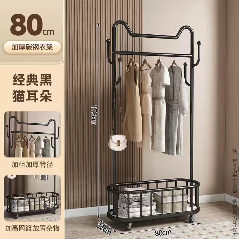 Anlin Luz de lujo perchero piso interior percha tienda de ropa estante de exhibición dormitorio simple ropa rack de almacenamiento