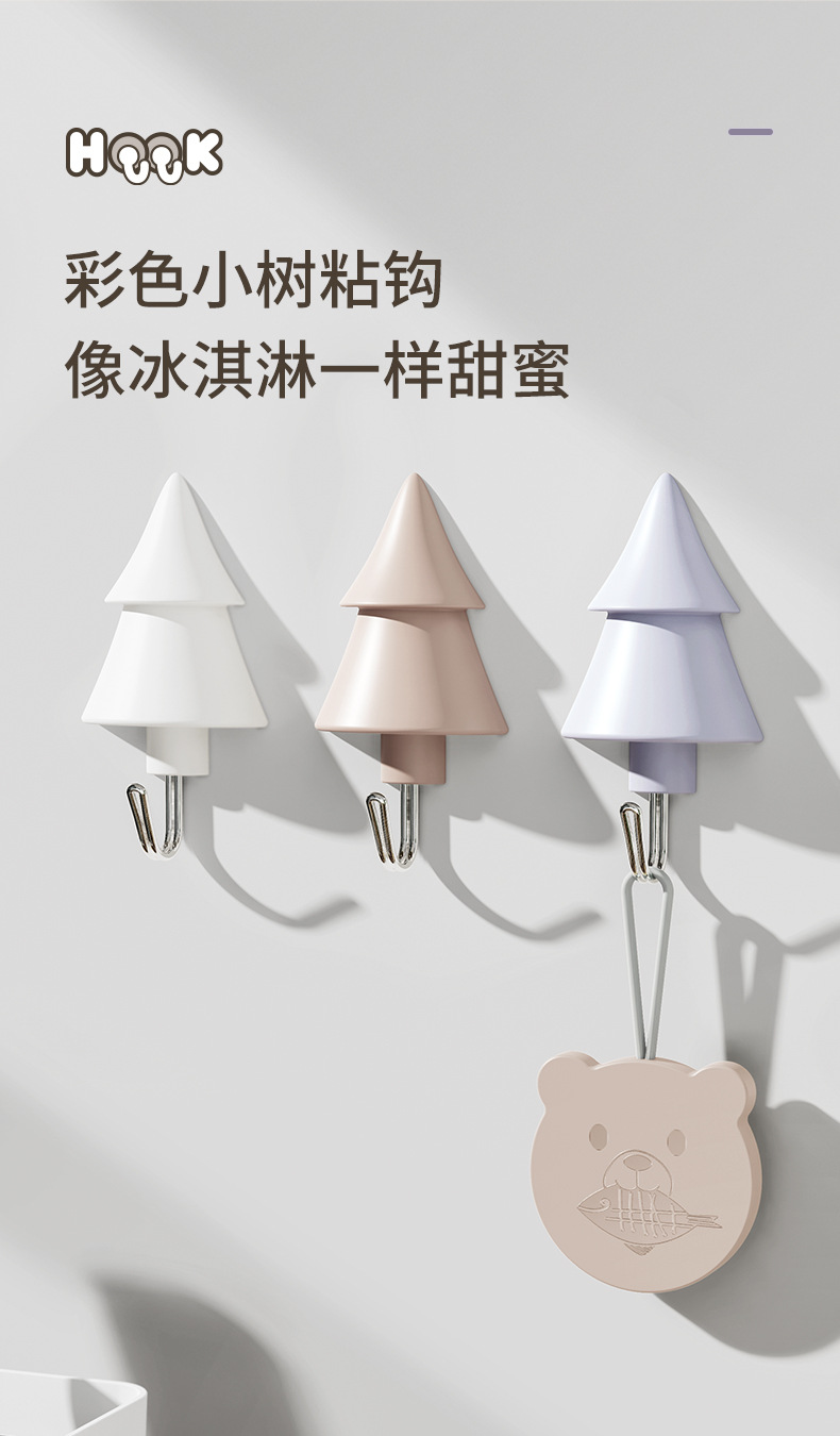 790_03.jpg?x-oss-process=image/format,png