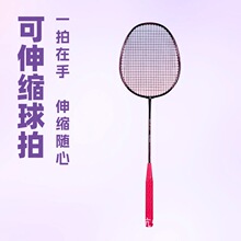 �¿���u��s��ë���ă�ͯ�����X�Ͻ�ȫ̼�ط��w���p�����\��