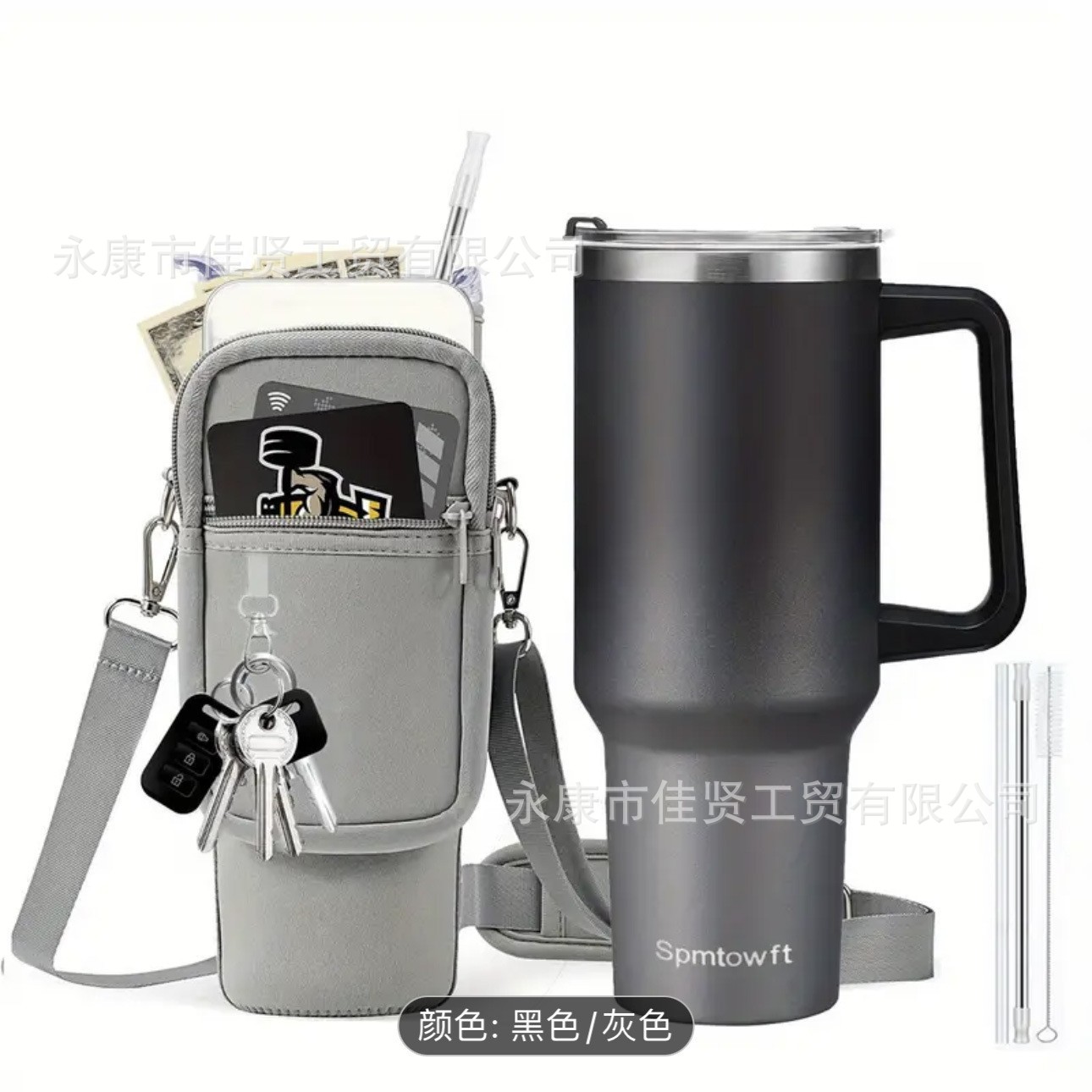 블랙/회색 + 가방 (최소 주문 수량 200개)