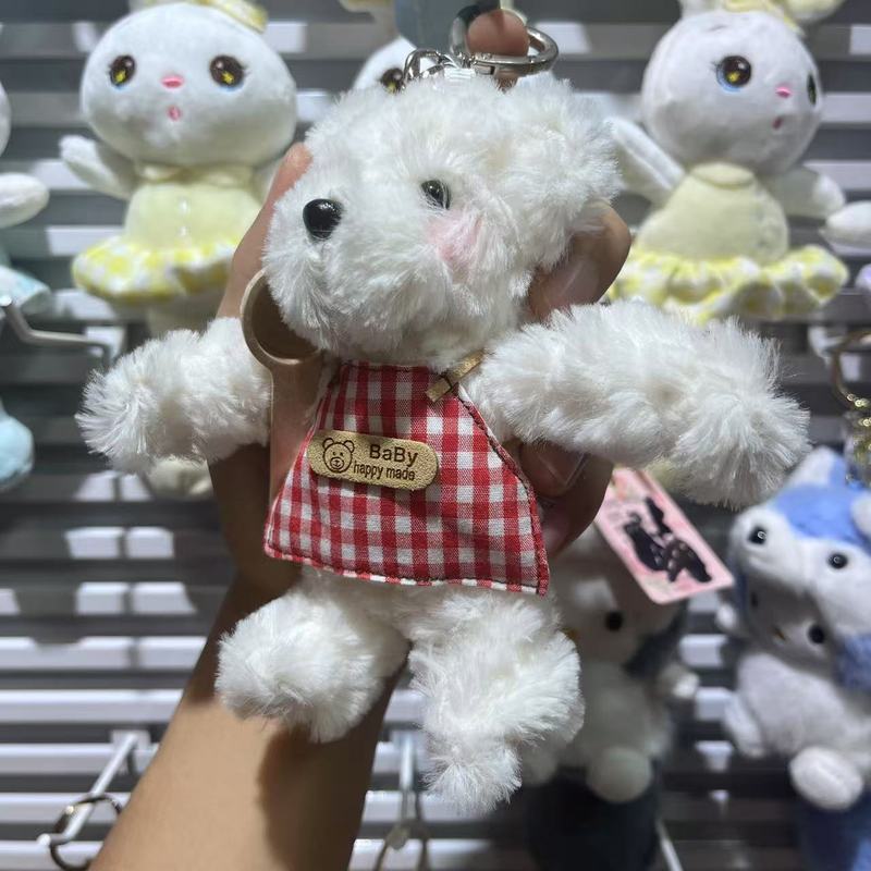 漫画かわいいシェフクマぬいぐるみキーホルダー絶妙なカップル男の子と女の子のバックパックバッグギフト小さなペンダント|undefined