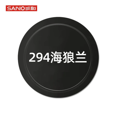 Avtomobil boyası, cold galvanized hand spray paint automatic - 294-sea-wolf-lan-350ml