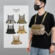 路亚包新款战术胸包男胸前包迷彩腰包多功能户外骑行运动马甲挂包