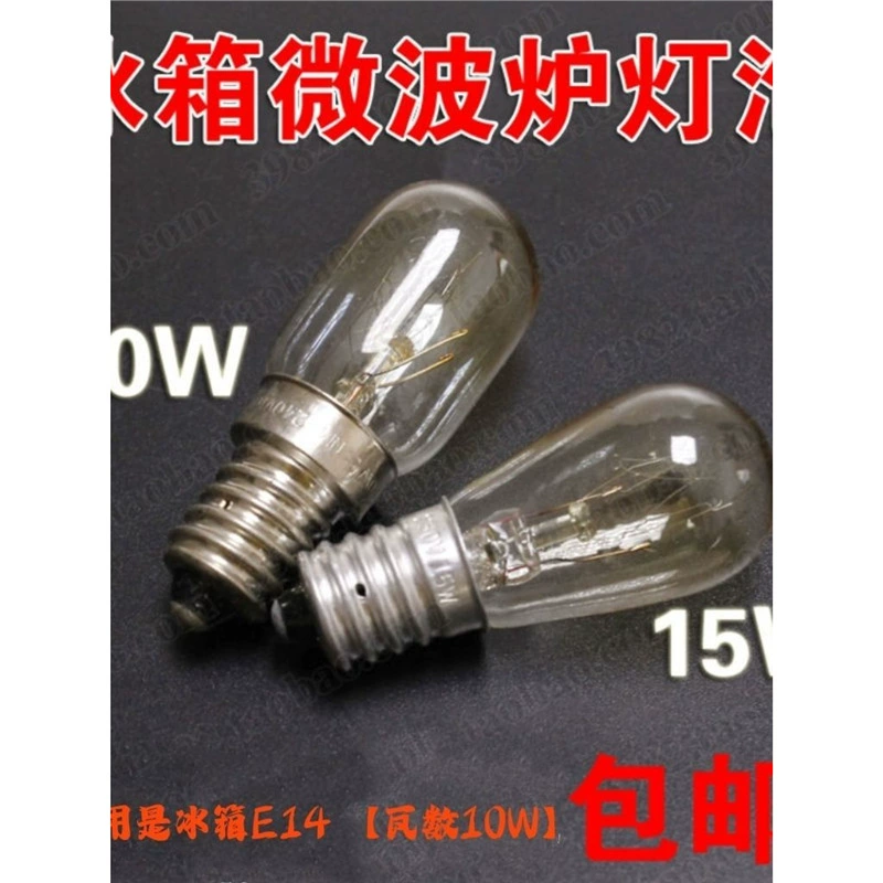 Refrigerator bulb E14 15W 10W microwave oven range hood light bulb