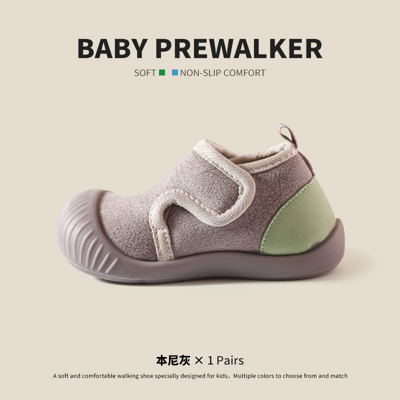 Zapatos para bebés, calcetines antideslizantes, suela suave, velcro, suelo de algodón para bebés, calentamiento y espesamiento de los zapatos para niños antes de caminar