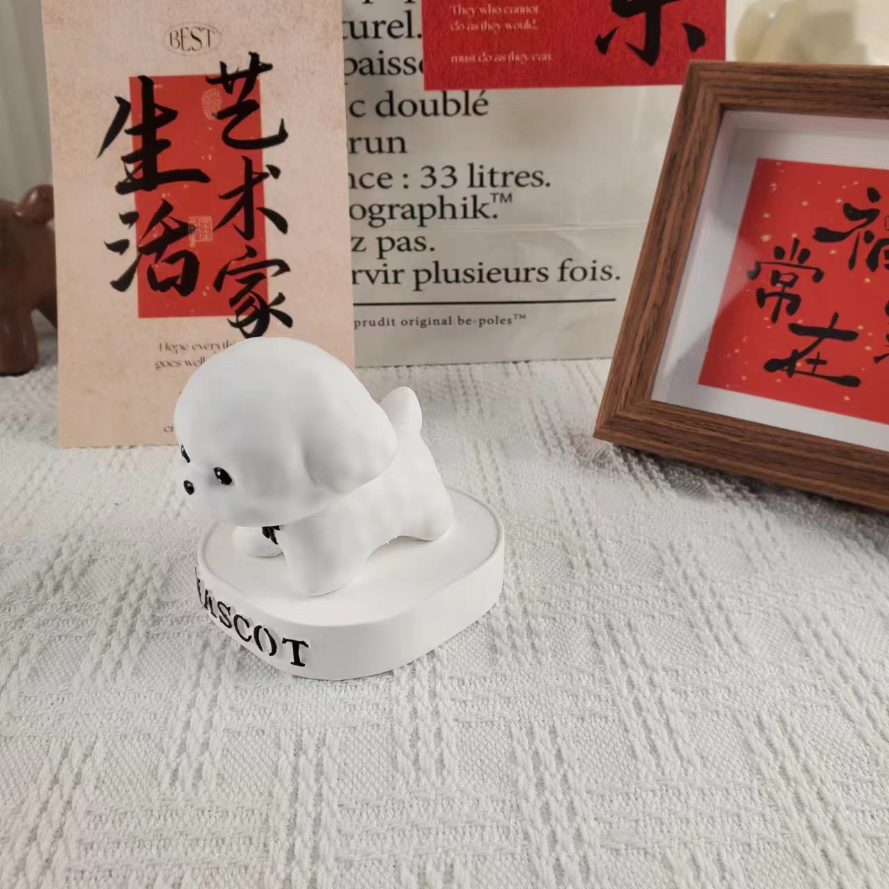 Car Interior Fragrance Diffuser Stone, Creative Cute Puppy Gift Crafts, Freshener Doll for Car Use