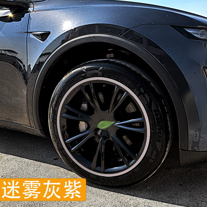 Tesla, hub, wheel, trend modified protective cover, new version, 1819 inch, collision protection