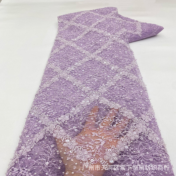 Beaded French Lace Diamond-Shaped Bead Tube Sequin Mesh Fabric Wedding Dress Evening Gown Party Stage Costume Fabric Beaded French Lace Diamond-Shaped Bead Tube Sequin Mesh Fabric Wedding Dress Evening Gown Party Stage Costume Fabric