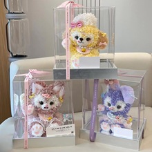 网红饼饼永生花玲娜贝儿星黛露玩偶真花摆件情人节送女友生日礼物