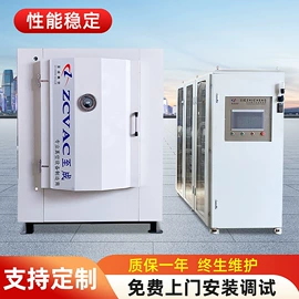 电镀设备;真空测量仪器;涂装配件