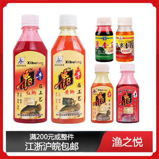 �����L�~�DţB�S�aˮţb�t��ˮ��~Сș���ӄ��ݾ��׸C�ϼt�aˮ��