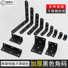 �Ӻ���܈䓇��ۼҾߺ�ɫ90�Ƚ��F�F�Ǵa�Ӱ����Lֱ��֧�ܺڽ�