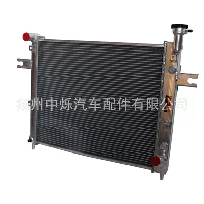 Suitable for Jeep Grand – Soyutma sisteminin digər hissələri
