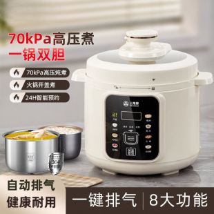 ������늉���偼����pđ2025�¿�๦��0�T�Ӳ��P䓸߉���5L6L