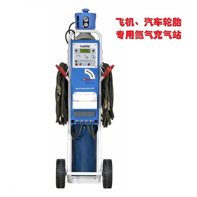 新加坡AIRTEC艾泰克轮胎充气设备TR4 高端氮气机F1 移动氮气机