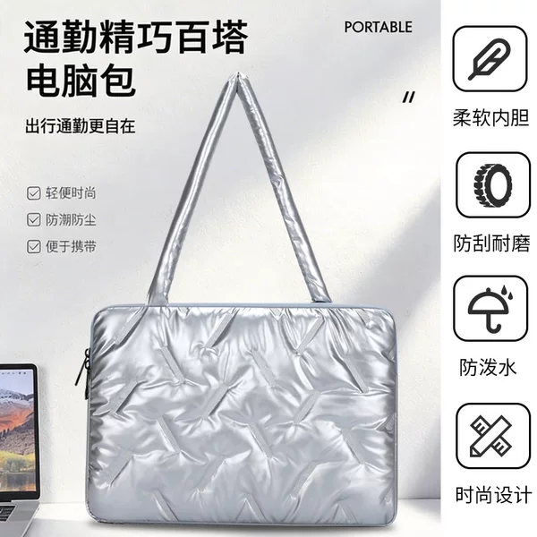 Computer bag 14inch portable lightweight large-capacity tablet sleeve bag keyboard storage 15inch compatible with office commuting