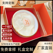 C2�ɶ����`֥�Y��ɣ�S���b�����ɳ�x��ɐ���i��ټt�Y�а��һ��