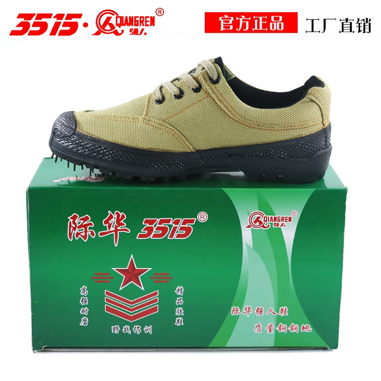 Оригинальные товары 3515 Strongman весенне-летние мужские тренировки по альпинизму с низким бортом Нескользящие износостойкие дышащие туфли с дезодорантом для снятия износа