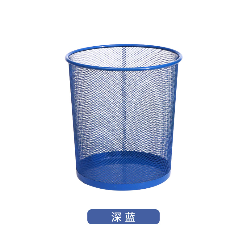 Cubo de basura creativo con patrón de rejilla, nuevo y popular, papelera hueca, para hogar/oficina, papelera de metal multipropósito