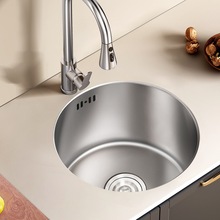 纳米圆形洗菜盆 迷你小水槽单槽304不锈钢厨房阳台吧台茶水间小号