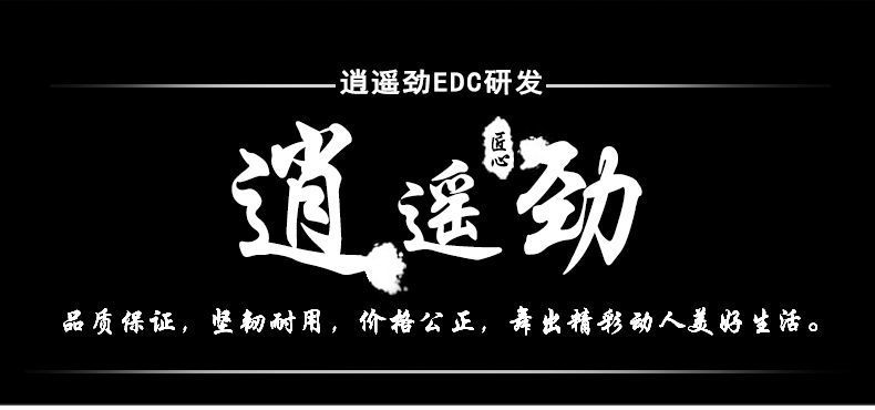 327c0315-6ad5-4ff9-9505-217e1d4809b9.jpe