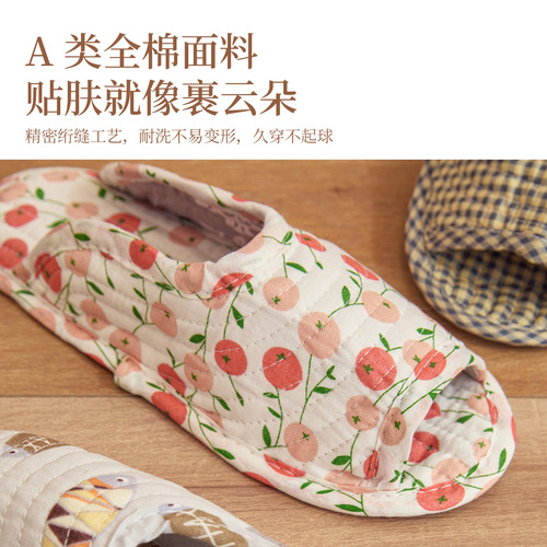 Soft-sole noise-reducing quilted cotton fabric slippers for women, wholesale, breathable, thin sole