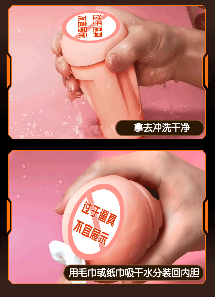 Electric Male Masturbation Cup with Heating and Vibration, Automatic Adult Toy — detail image 42
