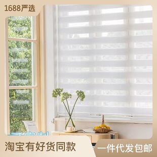 电动时尚柔纱帘纯色遮光帘办公商务楼经典柔纱卷帘升降遮阳窗帘-阿里巴巴