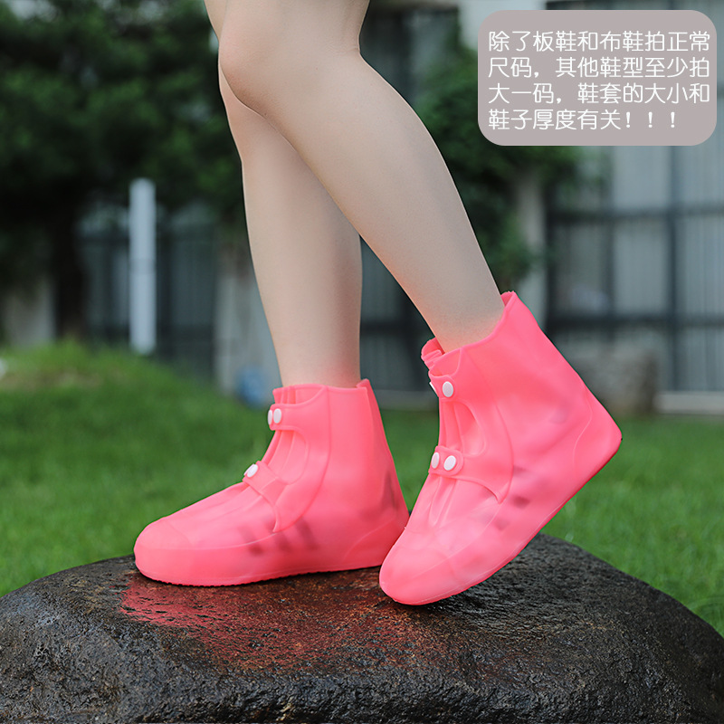 cubierta de zapatos de lluvia para hombres impermeable, antideslizante, día lluvioso, cubierta de zapatos de lluvia para mujeres, cubierta de zapatos de agua para hombres, resistencia al desgaste