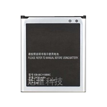 适用于三星Galaxy K Zoom手机C1158 C1115电池EB-BC115BBC/E更换