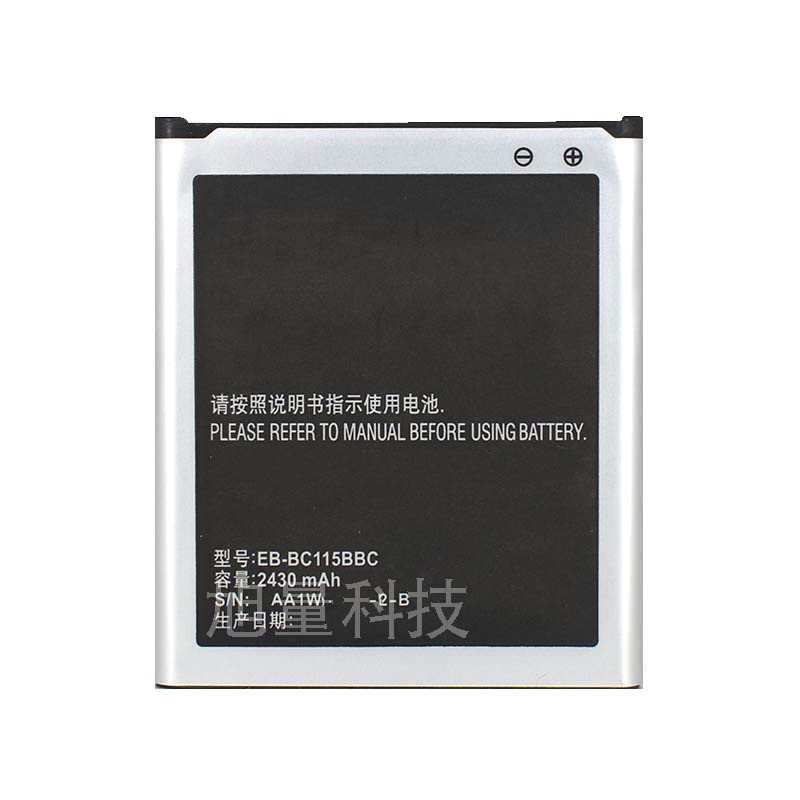 适用于三星Galaxy K Zoom手机C1158 C1115电池EB-BC115BBC/E更换