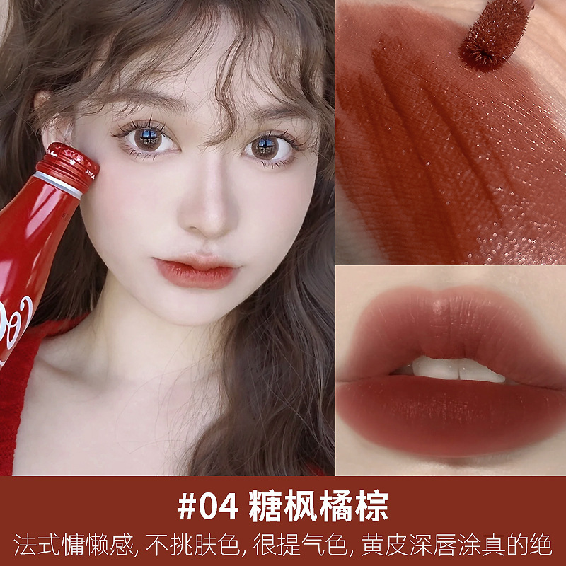 MKlNG PRETTY ヒロイン リップ グレーズ ベルベット ソフト ミスト カップに付着しにくい 口紅 マット ホワイトニング リップ マッド 学生|undefined