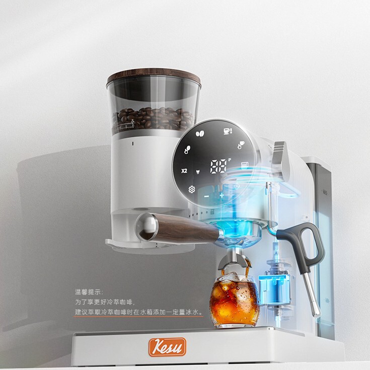 Multi-Function Hot and Cold Three-Brew Italian-Style Home-Use Semi-Automatic Coffee Machine with Integrated Bean Grinder, Compact Design, Dual Heating, and Milk Frothing