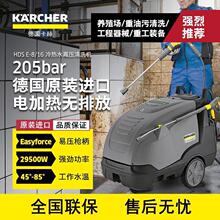 �M�ڵ�����HDS-E8/16����늼ӟ��ˮ�߉���ϴ�C���I�_ϴ�C