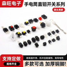 ���Ͳ���o�_�P�cͨ�ГQ�_�P���i���Ͳ�_�P�|�c�_�P���l