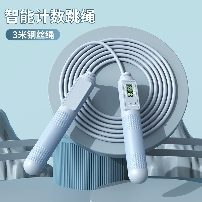 파란색 긴 밧줄