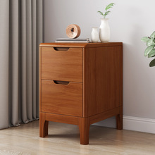 DA4K纯实木床头柜超窄款小柜子简约现代卧室小型储物柜简易夹缝置