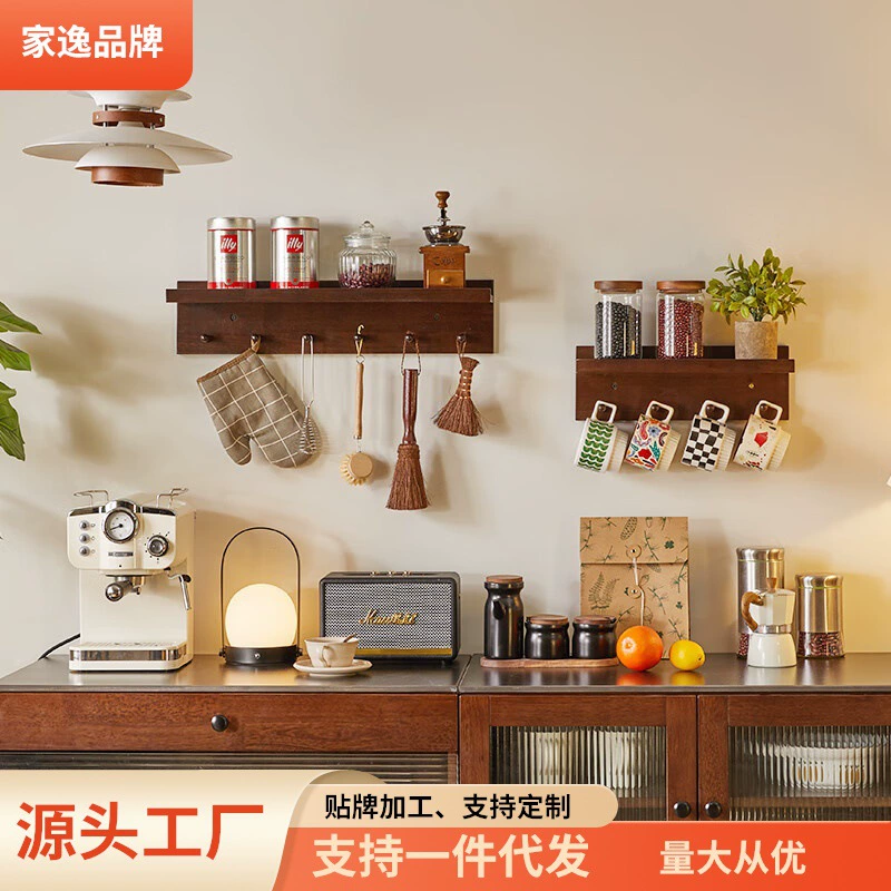 Настенная полка из массива дерева настенная стена креативная прихожая крючок для одежды с перегородкой