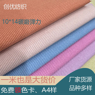 �S��ֱ�N�޼����F؛����б�y10*14�ߏ�̼ĥͯѝ���e��Ů���ײ���