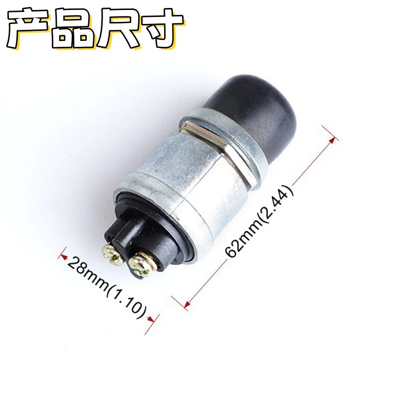 Jk260 Ignition Starter Switch Waterproof Push Button Switch Heavy-Duty Suitable for Trucks, Boats, Cars, Rvs